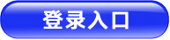 543543.png